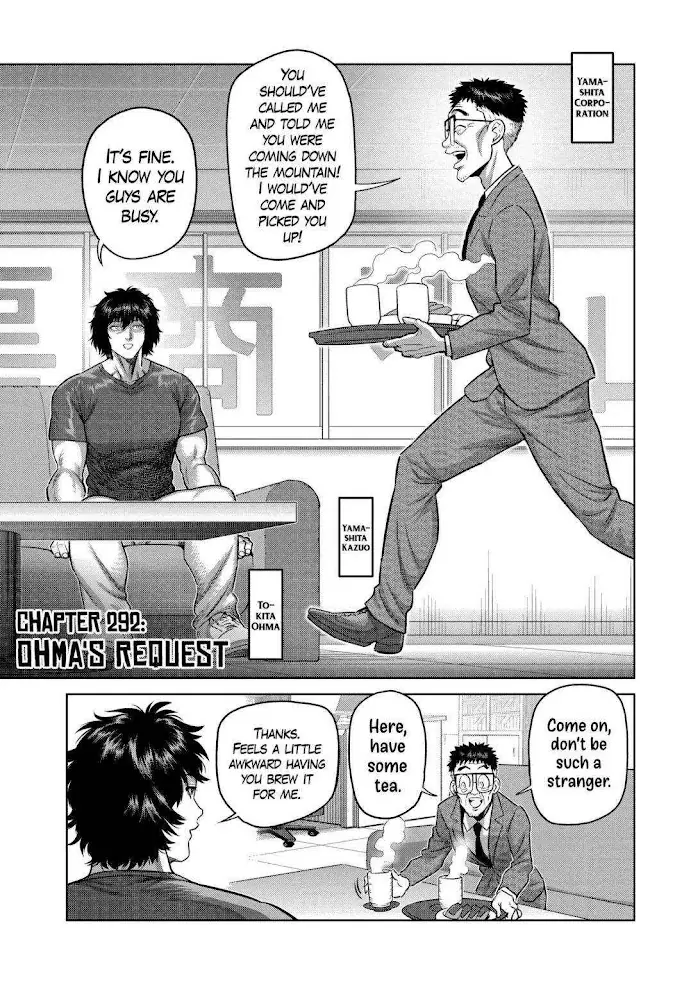 Kengan Omega Chapter 292 image 01_optimized